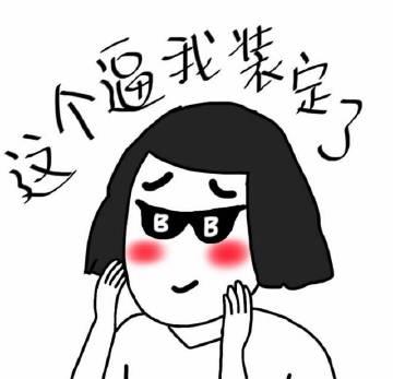 物联网化的家居体验竟然这么爽