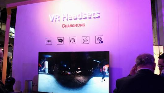VR元年大收官:2017 CES国内外移动端VR深度体验合集 VR元年大收官:2017 CES国内外移动端VR深度体验合集