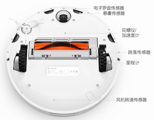 扫地机器人:总有刁民想困住朕 扫地机器人:总有刁民想困住朕