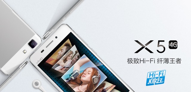 手机机身厚度多少好?手机不再拼"超薄"解析 手机机身厚度多少好?手机不再拼"超薄"解析