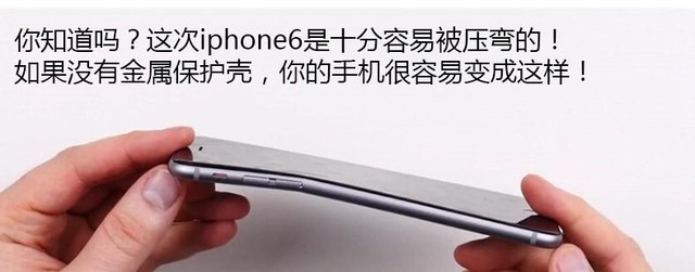 手机机身厚度多少好?手机不再拼"超薄"解析 手机机身厚度多少好?手机不再拼"超薄"解析