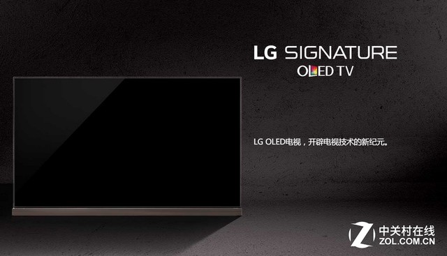 全面盘点2016年电视产业"七宗最"