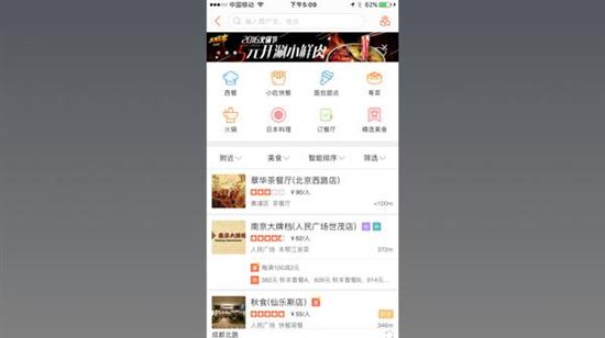 【真相揭秘】为什么人工智能助手更像人工智障？