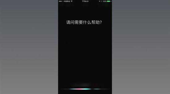 【真相揭秘】为什么人工智能助手更像人工智障？