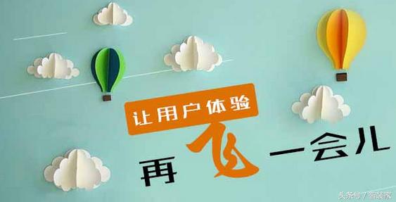 智能家居为何内热外冷？5大难点困扰落地