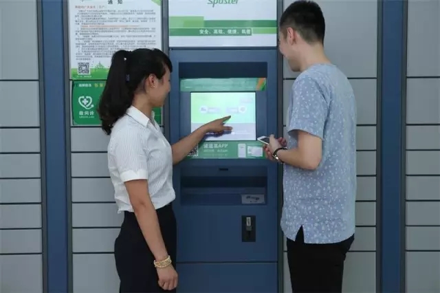 智能快递柜丢件频发安全难保障 智能快递柜丢件频发安全难保障