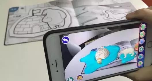 支付宝用AR集五福，VR和MR怎么看？