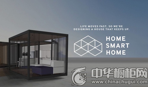 关于智能家居 消费者们怎么看？