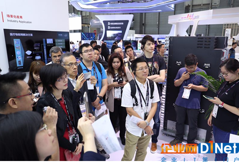 MWC 聚焦转型 新华三物联网强势出击