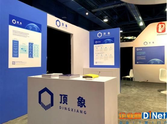 2018 CES上的物联网:Google、亚马逊、阿里和顶象