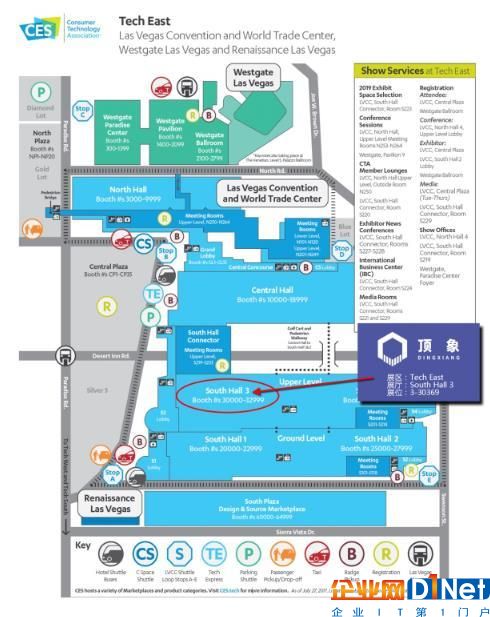 2018 CES上的物联网:Google、亚马逊、阿里和顶象