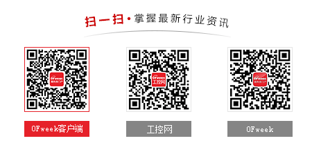 Machfu宣布推出MACH-3工业物联网网关