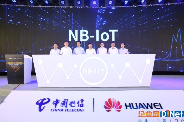 盘点2017全球物联网行业:NB-IoT迎来爆发 但一切才刚起航