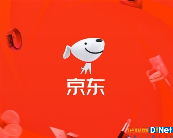 京东在宿迁建物联网产业园:将建2500个NB-IOT基站