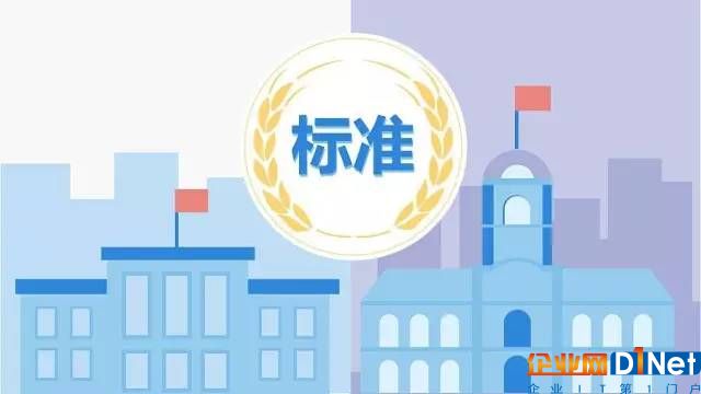 5G是物联网发展重要节点 这次真的落地了