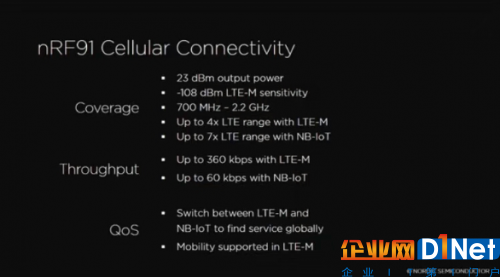 又一家NB-IoT厂商加入战场!Nordic发布nRF91