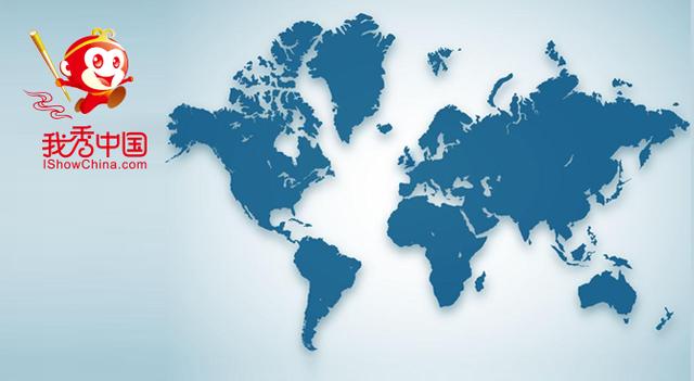 全球第一批“无人驾驶公交”正式上路！