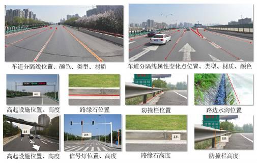 全球第一批“无人驾驶公交”正式上路！