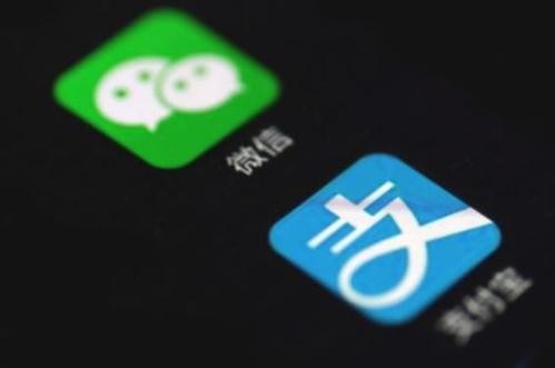 移动支付要收费 无现金社会如何实现 移动支付要收费 无现金社会如何实现