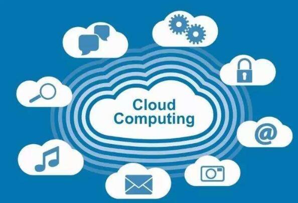 我国云计算产业成资本关注热点 未来趋势及前景分析