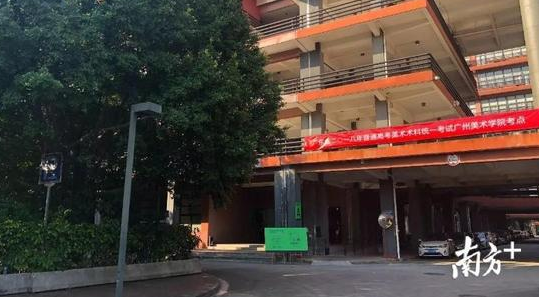 广东高考版人脸识别首考实测：整个过程中只需要2到3秒