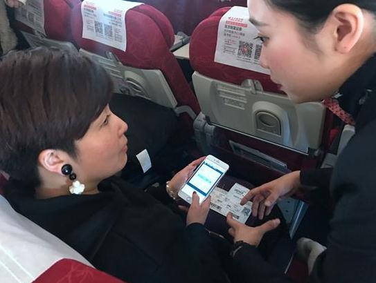 航空Wi-Fi解锁 未来3年内有望普及