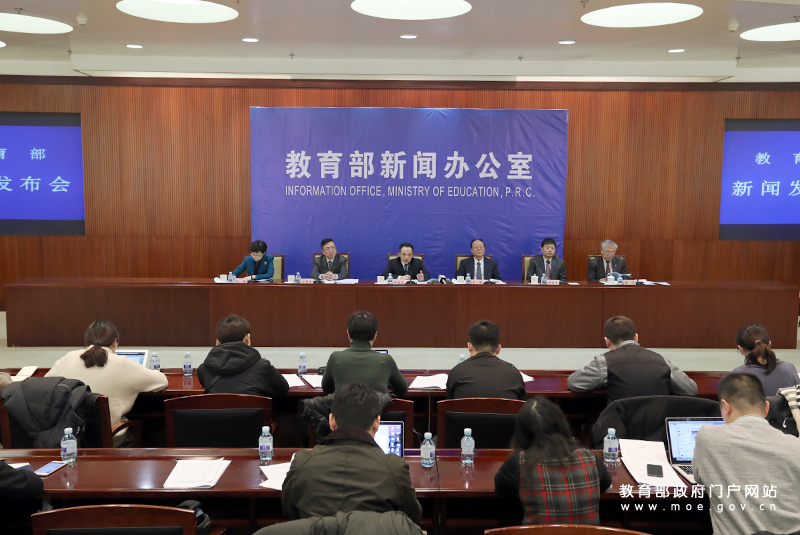 教育部：人工智能、3D打印、物联网进入普通高中课程标准加分项解读