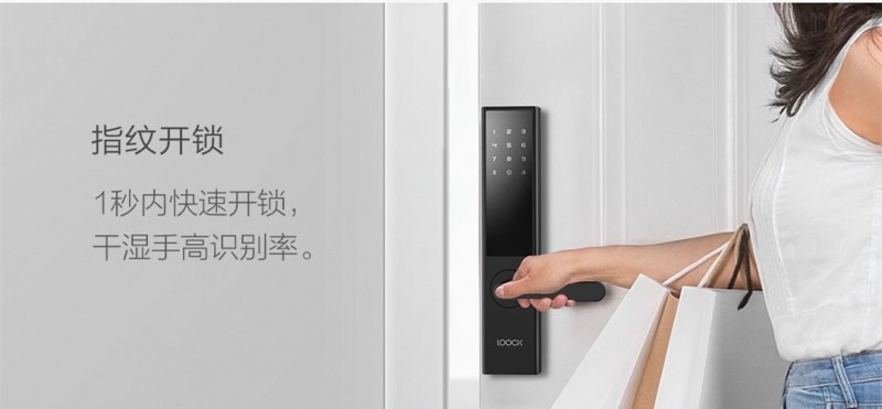 一文看懂:2018年智能家居产业突围策略 一文看懂:2018年智能家居产业突围策略