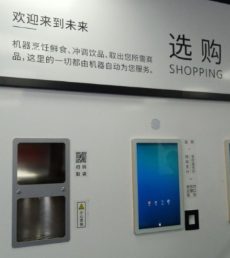 1517288213139017562.png 德国最大工会罢工,2018年制造业前景堪忧