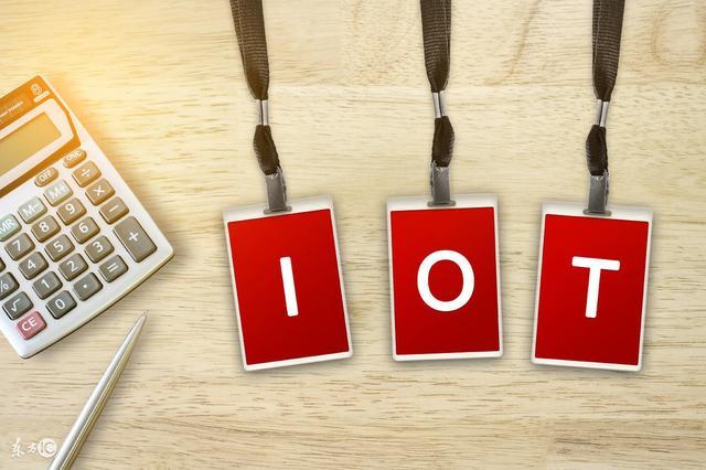 我国物联网产业步入跨界融合创新发展期