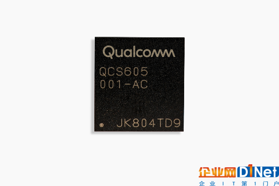 高通推出新款物联网设备芯片和视觉智能