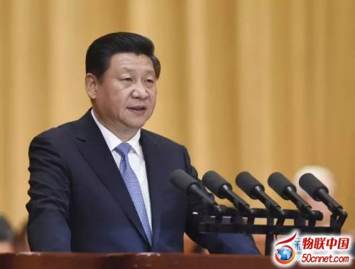 习近平指出科技创新的三大方向