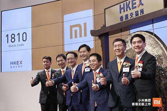 小米员工发家:有人30出头有房有车不知拿钱做什么