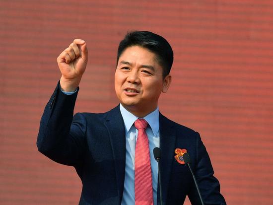 贸易争端没好处 美国货太贵就卖欧货日货 刘强东说道