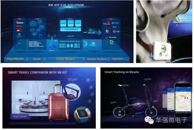 物联网将开启低功耗大连接的序幕