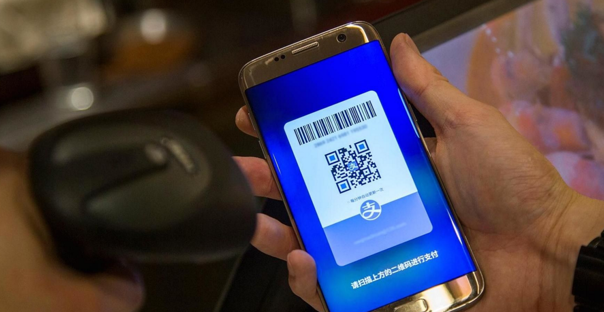 外媒：阿里“新零售”战略正在超越电子商务