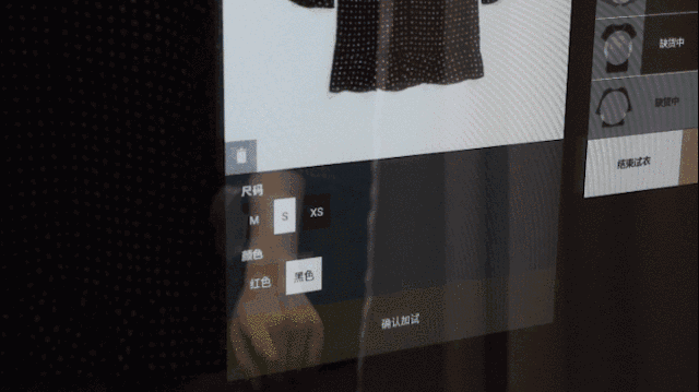 外媒：阿里“新零售”战略正在超越电子商务