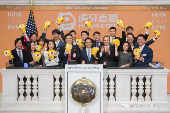 董荣杰:直播加速洗牌 与李学凌信任是背靠背