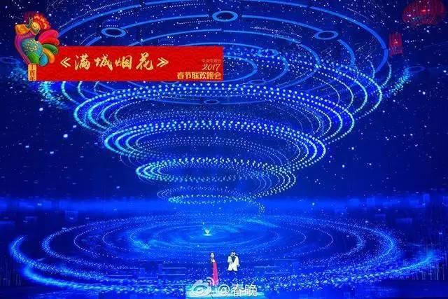 文化年夜饭在变革 鸡年春晚高科技元素盘点