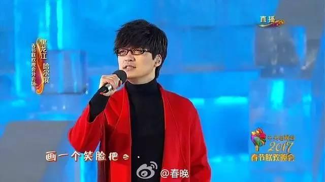 文化年夜饭在变革 鸡年春晚高科技元素盘点