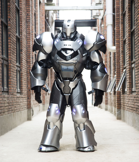 网易未来科技峰会9月21日开启