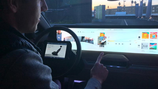 网易未来科技峰会9月21日开启