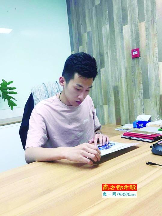 町町单车创始人创业8个月破产 为还债做直播卖牛肉