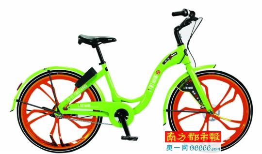 町町单车创始人创业8个月破产 为还债做直播卖牛肉