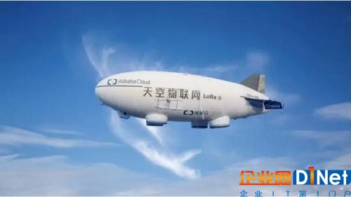 阿里云的物联网野心几何？一场围绕LoRa展开的战役