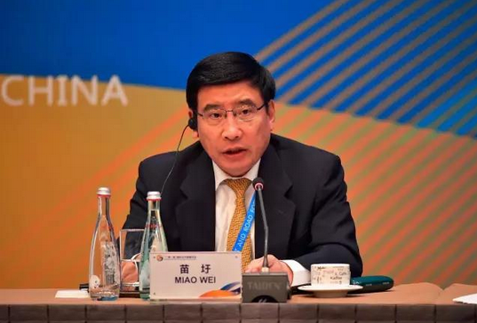 1494922746142083382.png 苗圩:一带一路共推信息通信基础设施建设