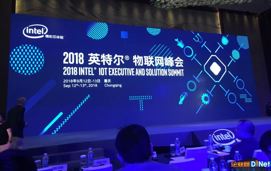 分析英特尔物联网的发展机遇