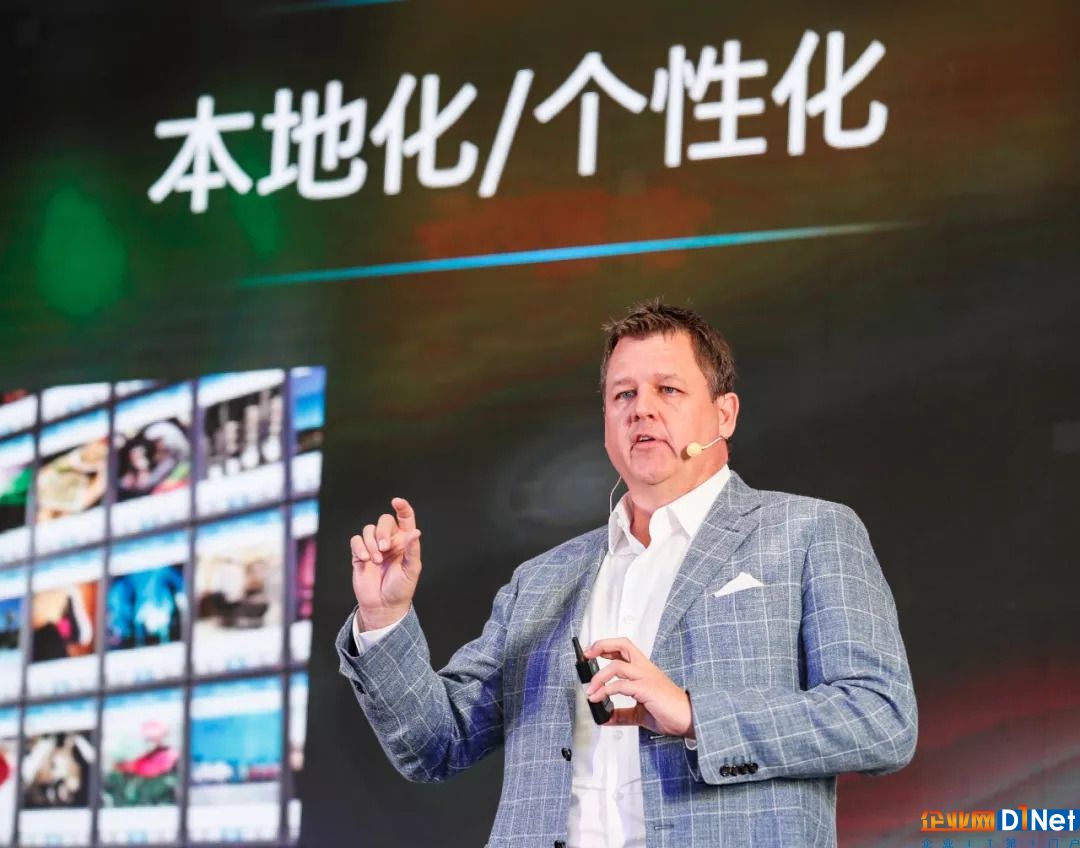 分析英特尔物联网的发展机遇