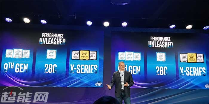 英特尔秋季发布会汇总