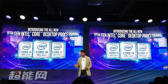 英特尔秋季发布会汇总